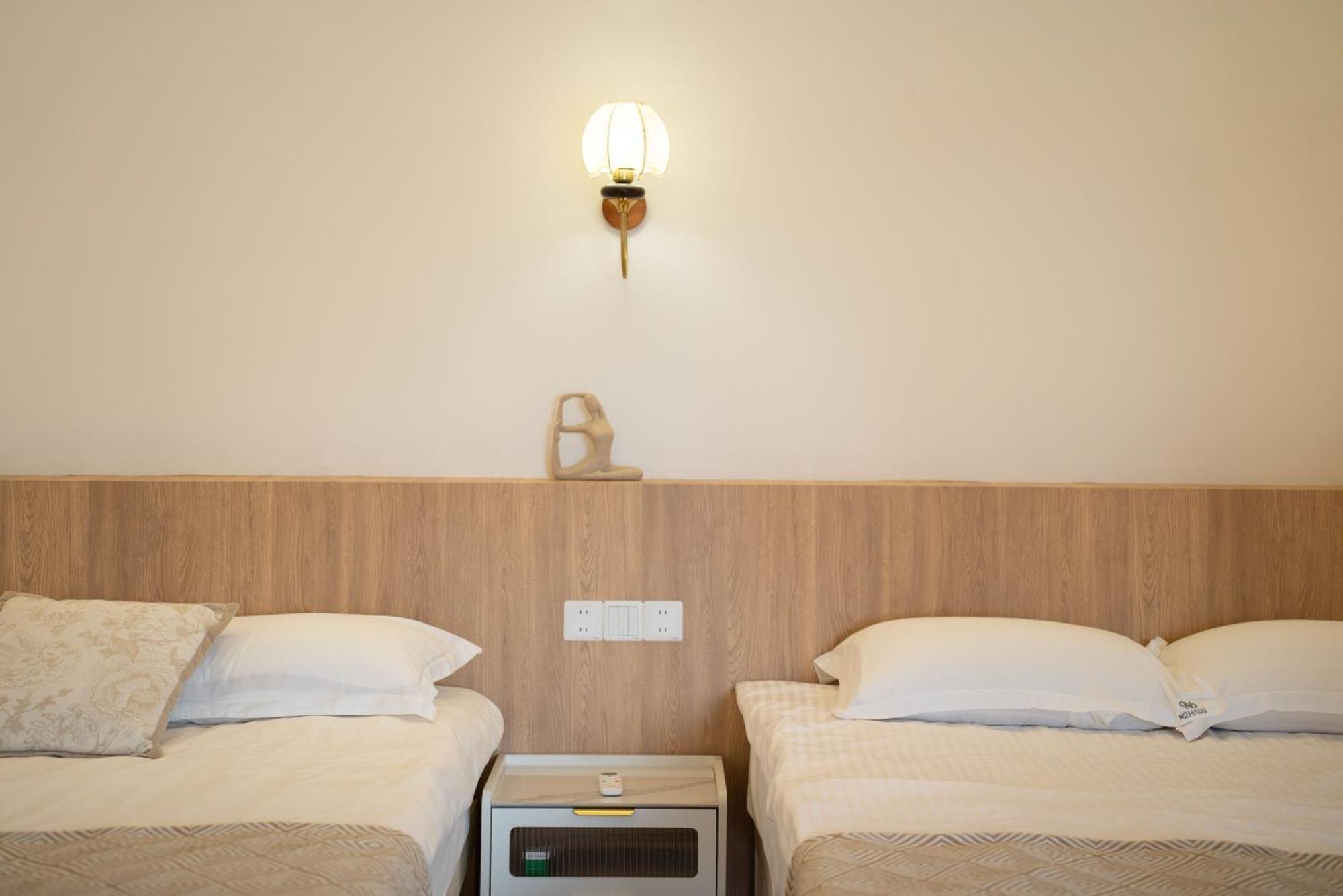 公寓 Yi Du - Near Nanjing West Road Commercial District, 350 Walk From The Natural History Museum Subway *