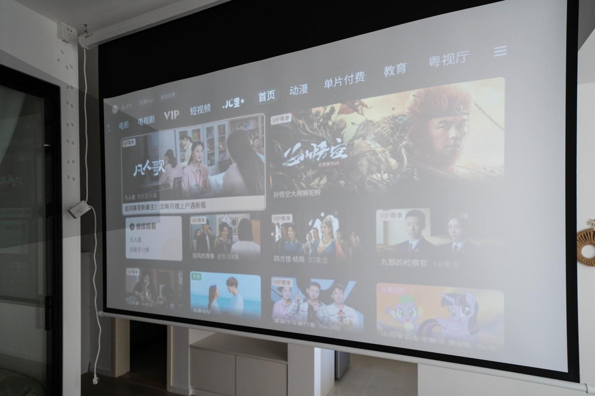 公寓 Yi Du - Near Nanjing West Road Commercial District, 350 Walk From The Natural History Museum Subway 上海