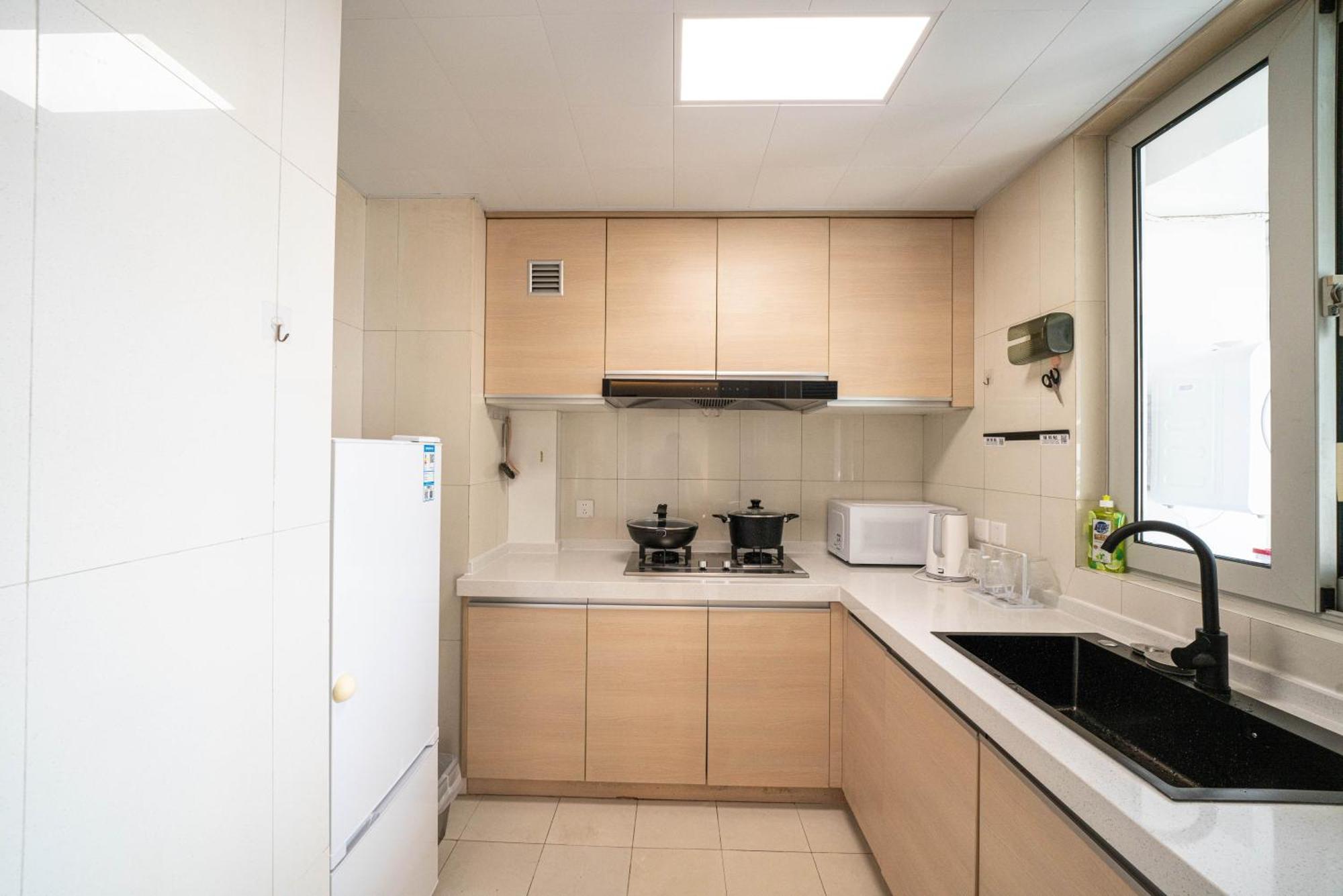 Yi Du - Near Nanjing West Road Commercial District, 350 Walk From The Natural History Museum Subway Apartment Shanghai